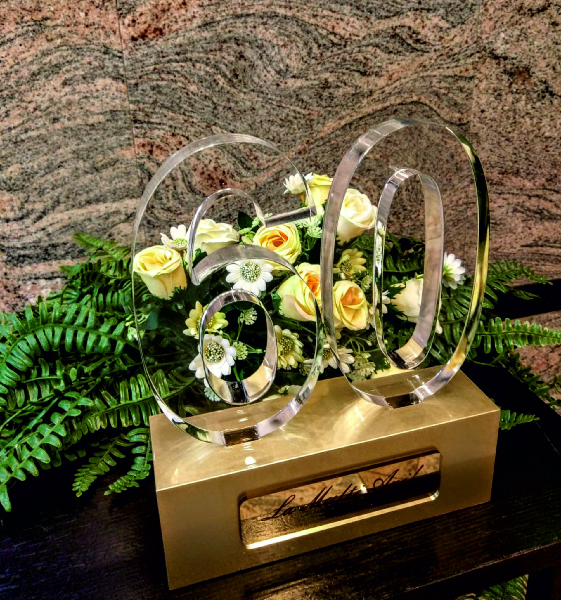 Trofee